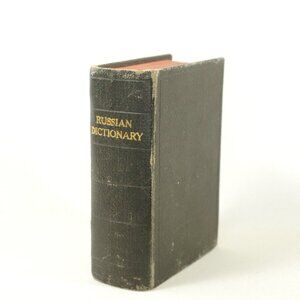 Antique Russian Dictionary of Foreign Words used in Russian Language by N Gavkin